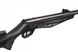 Гвинтівка пневматична Stoeger RX40 Black SRX400001A фото 6
