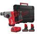 Перфоратор акумуляторний безщітковий SDS-PLUS MILWAUKEE, M12 FHAC16-502X, 1,15Дж (зарядний пристрій С12 С, 2 акумулятори М12 HB5 4933499185 фото 1