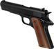 Пістолет стартовий сигнальний шумовий Bruni 96 cal.9 PAK (1505) (2008908) 1505 фото 2