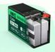 Акумулятор Green Cell AGM VRLA 12V 120Ah IP54 не потребує облуговування (термін служби - 5 років) AGM31 фото 5