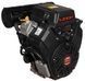 Двигун бензиновий Loncin LC2V80FD (30 к. с., ел.стартер, шпонка 36 мм) 13024 фото 4