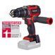 Ударний шуруповерт безщітковий Einhell TP-CD 18/70 Li-i BL - Solo (4514315) 4514315 фото 1