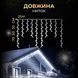 Вулична гірлянда Бахрома 25 м 405 LED гірлянда штора білий провід Білий 25MWW Garlando 25MWW 25MWW фото 2