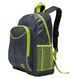 Рюкзак міський Semi Line 20 Graphite/Lemon (J4916-4) DAS303111 фото 1