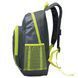 Рюкзак міський Semi Line 20 Graphite/Lemon (J4916-4) DAS303111 фото 3