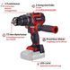 Ударний шуруповерт безщітковий Einhell TP-CD 18/70 Li-i BL - Solo (4514315) 4514315 фото 2