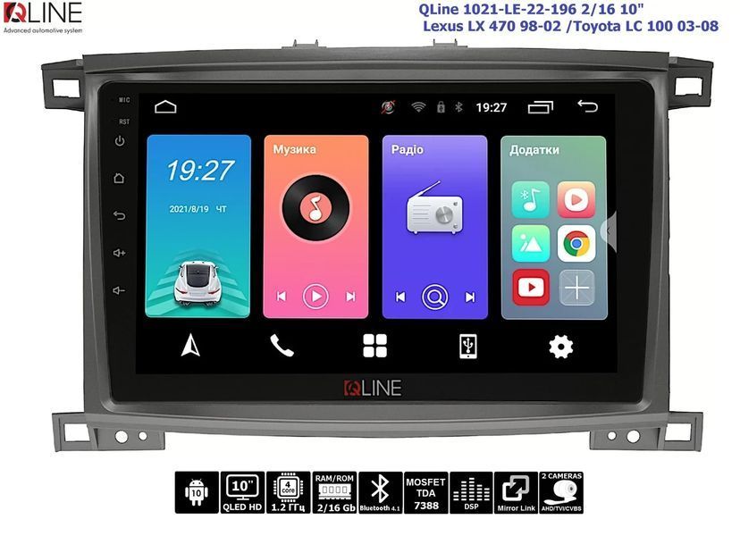 Штатна магнітола QLine 1021-LE-22-196 2/16 Lexus LX 470 98-02 / Toyota LC 100 03-08 33636-car фото