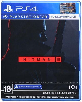 Гра консольна PS4 Hitman 3, BD диск SHMN34RU01 фото