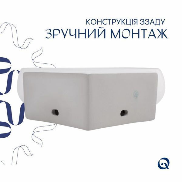 Комплект Qtap Leo N: Раковина підвісна угловая овальна 380x360x130 мм WHITE + Донний клапан PU02O SD00053455 фото