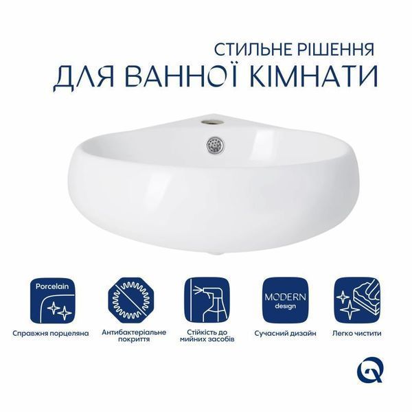 Комплект Qtap Leo N: Раковина підвісна угловая овальна 380x360x130 мм WHITE + Донний клапан PU02O SD00053455 фото