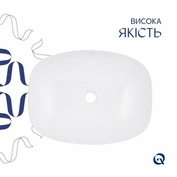 Раковина-чаша Qtap Cardinal 500х380х140 мм White QT04116302W SD00053606 фото