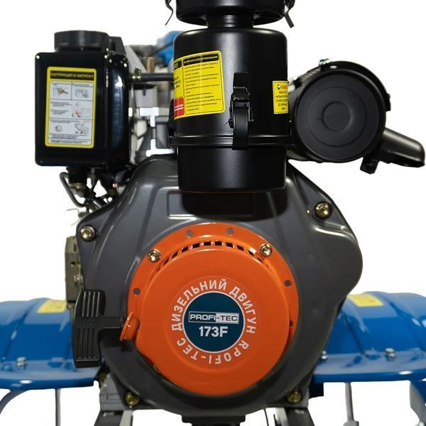 Мотокультиватор дизельний PROFI-TEC DT-5.0/90 008008P фото
