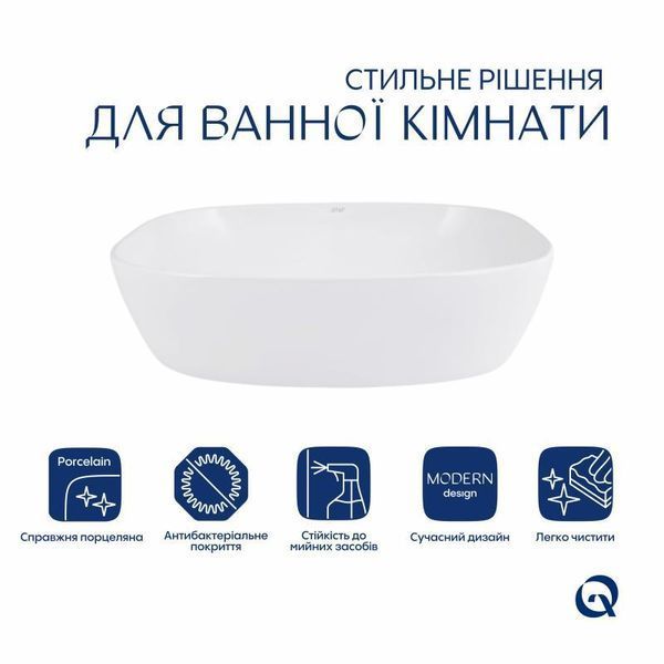 Раковина-чаша Qtap Cardinal 500х380х140 мм White QT04116302W SD00053606 фото