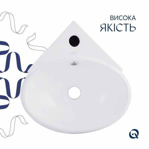 Комплект Qtap Leo N: Раковина підвісна угловая овальна 380x360x130 мм WHITE + Донний клапан PU02O SD00053455 фото
