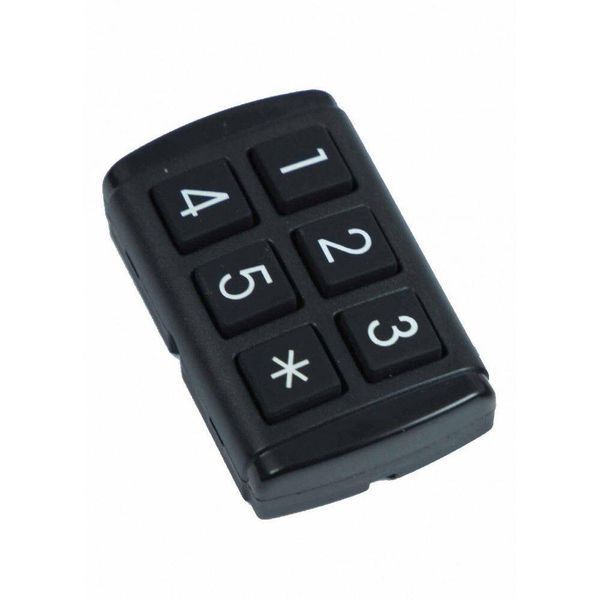 Іммобілайзер SPETROTEC SA11 keypad_3х2 23008-car фото