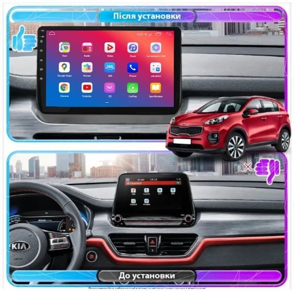 Штатний головний пристрій EasyGo SUB902-F50 9 Subaru Legacy 2009-2014 Outback 2009-2014 (EG SUB902-F50 9 inch) EG SUB902-F50 9 inch фото