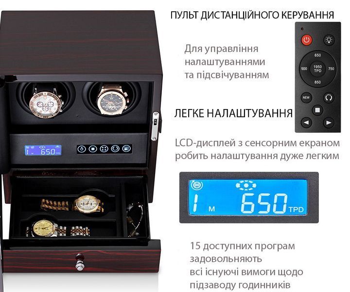 Скринька для годинника Rothenschild S202-LE-P-5V-M S202-LE-P-5V-M фото