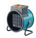 Тепловентилятор електричний PROFI-TEC PH-3000