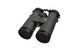 Бінокль Leupold BX-1 McKenzie HD 8x42mm темно-сірий 181172 фото 3