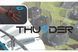 Батут THUNDER INSIDE ELITE з внутрішньою сіткою 8 футів 255 см чорно-блакитний INSIDE-ELITE-8FT-BLUE INSIDE-ELITE-8FT-BLUE фото 5