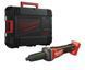 Шліфмашина пряма акумуляторна MILWAUKEE, M18 FDGRB-0X, діаметр 6/8мм (HDкейс) 4933480953 фото 1