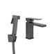 Змішувач для раковини Qtap Gemini (з гігієнічним душем) QTGEM272GMB45692 Gunmetal Black PVD SD00051816 фото 1