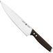Ніж кухарський Fissman Ferdinand 20 см 2834 2834 фото 3