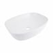 Раковина-чаша Qtap Cardinal 500х380х140 мм White QT04116302W SD00053606 фото 1