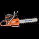 Бензоріз Ланцюговий Husqvarna K 970 Chain (18"/450мм) 9676605-01 9676605-01 фото 4