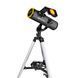 Телескоп Bresser Solarix 76/350 AZ Carbon з сонячним фільтром і адаптером для смартфона (4676359) 922748 фото 1
