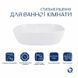 Раковина-чаша Qtap Cardinal 500х380х140 мм White QT04116302W SD00053606 фото 3