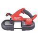 Пила стрічкова акумуляторна безщіткова MILWAUKEE M18 FBS85-0C (каркас + кейс) 4933471496 фото 1