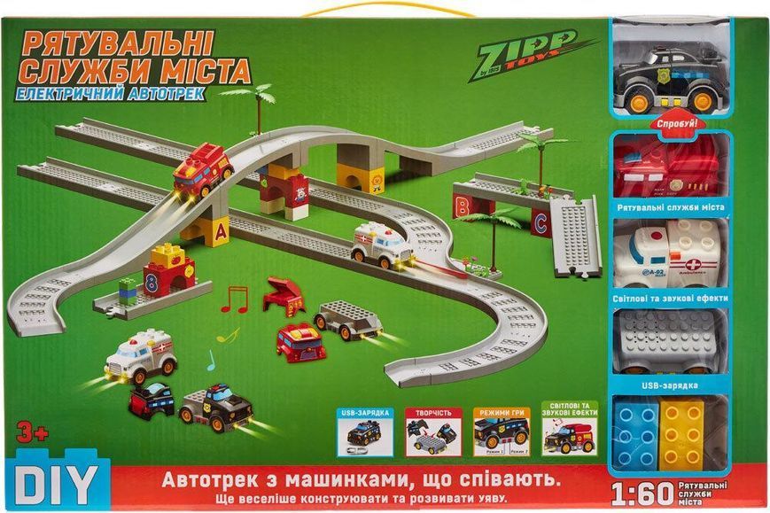 Ігровий набір ZIPP Toys Електричний автотрек "Міські служби порятунку" Модель 2 532.00.56 фото