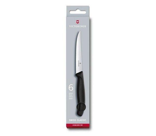 Кухонний набір Swiss Steak Gift Set 6 ін. 6.7233.6