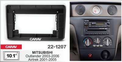 Перехідна рамка CARAV 22-1207 Mitsubishi CARAV 22-1207 фото
