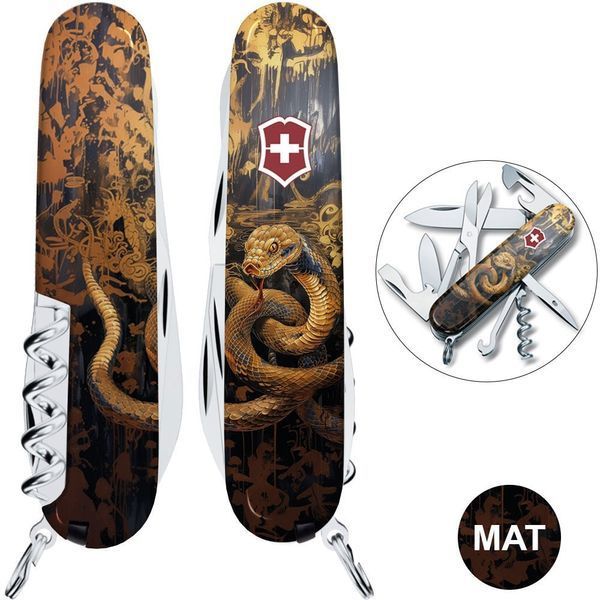 Складной нож Victorinox Climber Zodiac 1.3703.3_Z4240pk 1.3703.3_Z4240pk фото