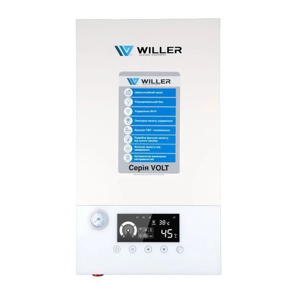 Котел електричний WILLER PT209 Volt WF PT209 Volt WF фото