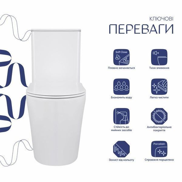 Унітаз-компакт Qtap Scorpio безободковий Ultra Quiet з сидінням Soft-close QT14226088AW SD00050897 фото