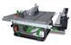 Циркулярна пила по дереву HOLZSTAR TKS 256 M 5902256 фото 1