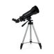 Телескоп Arsenal Travel 70/400, рефрактор (21035AR) 21035AR фото 1