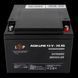Акумулятор AGM LPM 12V - 26 Ah під болт М5 22883(log) фото 2