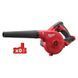 Повітродувка акумуляторна компактна MILWAUKEE M18 BBL-0 (каркас) 4933446216 4933446216 фото 1