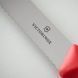 Набір ножів для томатів Victorinox Swiss Classic 2 ножа 11см хвил черв 6.7831.2C1 6.7831.2C1 фото 3