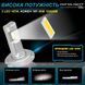 Комплект світлодіодних ламп Infolight M1 Dual Canbus 9005 55W (Inf M1 DC 9005) Inf M1 DC 9005 фото 2