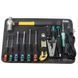 Великий набір інструментів Pro'sKit PK-4302BM для обслуговування мереж 830271(m) фото 2