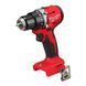 Дриль-шурупокрут акумуляторний безщітковий MILWAUKEE M18 BLDDRC-202С (60 Нм) (ЗП+2акк.Х2А&middot;год + кейс) 4933492833 фото 4