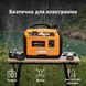 Генератор інверторний MaXpeedingRods MXR2300 mxr2300 фото 5