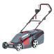 Електрична газонокосарка AL-KO Comfort 40.4 E 114056 114056 фото 3