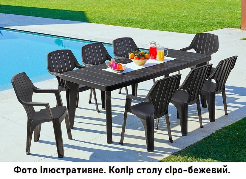 Стіл для саду пластиковий розсувний BICA Bergen, сіро-бежевий 8003723104378 фото