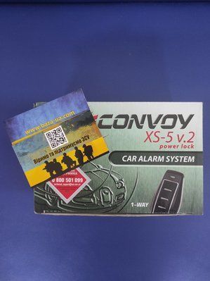Автосигналізація Convoy XS-5 v.2 56487 фото